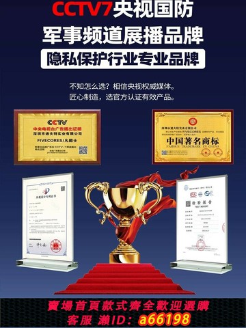 【台灣公司 可開發票】spyfinder酒店防窺防偷拍反監控攝像頭檢測儀GPS竊聽智能探測儀器