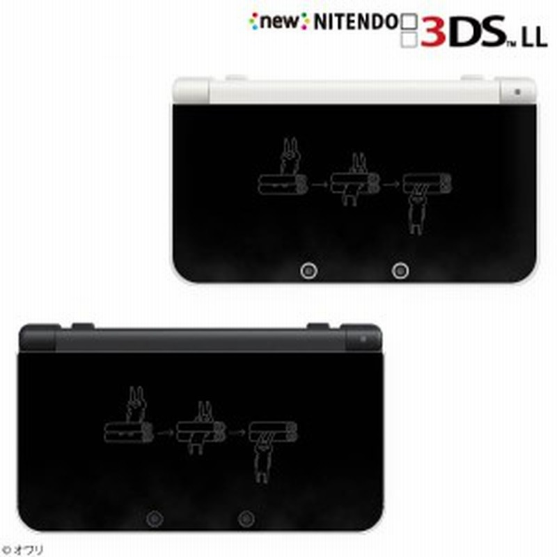 New ニンテンドー 3ds Ll ケース カバー 3dsll Nintendo デザイナーズ オワリ ペラペラになるウサギ 通販 Lineポイント最大1 0 Get Lineショッピング