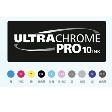 EPSON T47E300 原廠靚紅墨水匣(SC-P903專用)