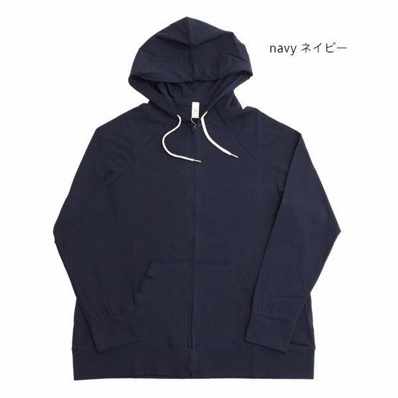 アルモニ オーガニックコットン ふんわり天竺 ジップアップ パーカー メール便OK harmonie  82210335 レディース 綿 長袖 日本製 カジュアル harmonie アルモニ オーガニックコットン ふんわり天竺 ジップ