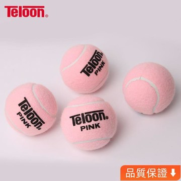 台灣出貨 TELOON天龍粉色網球 女士初學訓練網球耐磨高彈耐磨 拍攝道具粉球 XVAQ