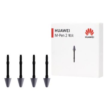 HUAWEI華為 原廠 M-Pen 2 筆尖 / 替換筆尖 - 適用Mate 50 / MatePad Pro (盒裝)