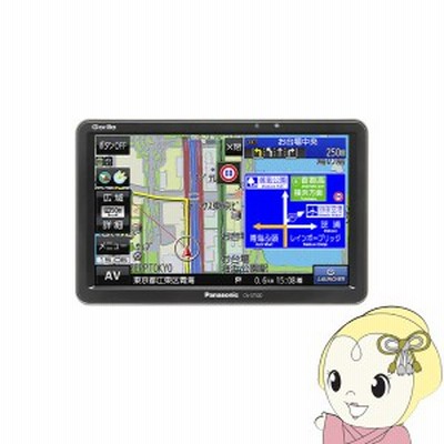サンタ様 パナソニックナビ ゴリラ CN-G1400VD 2020年製 mail ...