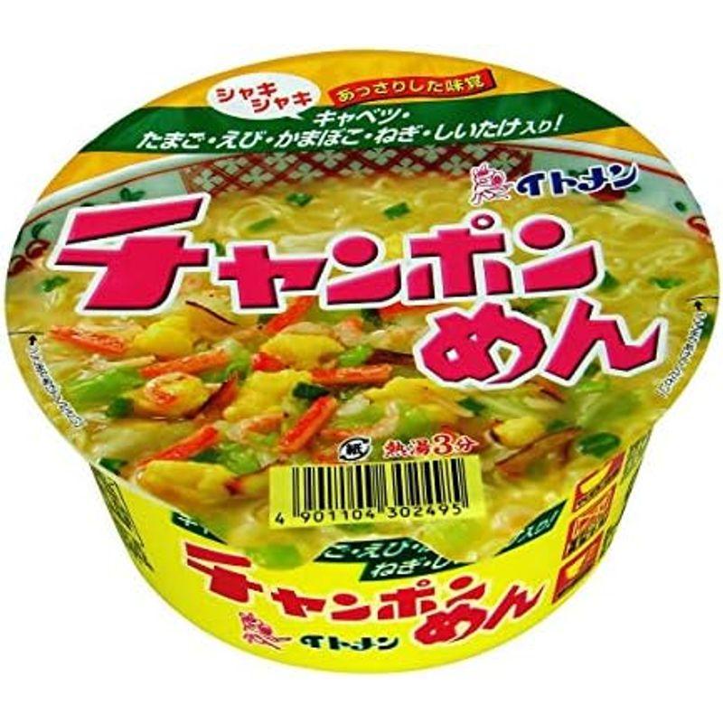 イトメン カップチャンポンめん 84g ×12袋