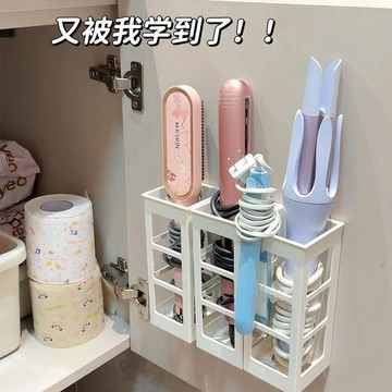 浴室捲髮棒收納盒壁掛衛生間免打孔直板夾置物架櫃門內側置物架 收納 容量大 台灣寄出 浴室置物架 浴室收納 置物架 浴室