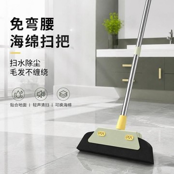 牆面天花除塵掃 屋頂專用海綿掃把 地板掃毛髮 掃水兩用 長柄設計 輕巧省力 不揚塵 居家清潔工具 多用途 台灣出貨