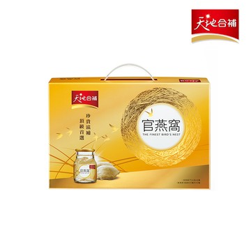 《天地合補》官燕窩(70g x6瓶/盒)內含贈品葉黃素功能飲2瓶