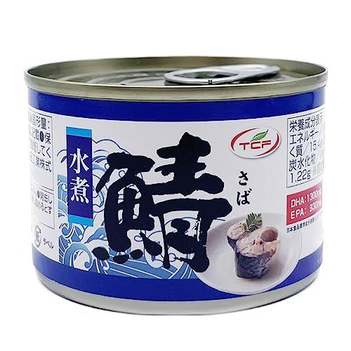 さば缶 水煮 150gx48缶 鯖缶 サバ 缶詰 タイ産 さばかん 業務用 まとめ買い