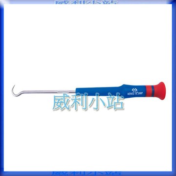 【威利小站】KING TONY 43360175Y 迷你油封拉拔勾型起子