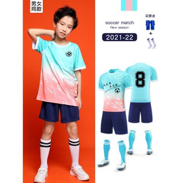 小學生足球服套裝女足球小學生專用衣服兒童足球訓練服女青少年