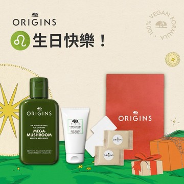 [生日快樂]【品木宣言】靈芝水濕敷組(靈芝水100ml+30ml)純素保養