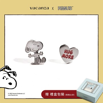 【贈包裝】SNOOPY聯名｜純鋼｜純鋼耳環 #0527新品#史努比 #新年飾品 #新年禮物