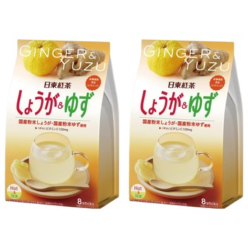 日東紅茶 香橙薑茶風味粉  9.8g  8個裝  2套