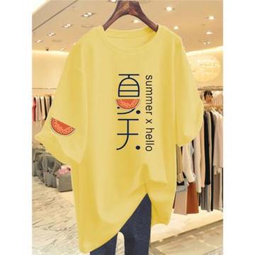 純棉黃色大版t恤女短袖寬松夏季2025新款大碼中長款半袖體恤上衣