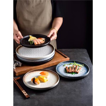 牛排盤西餐盤陶瓷盤子餐具碟盤套裝高級感意面盤家用商用平盤菜盤