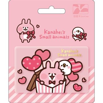 【悠遊卡】卡娜赫拉的小動物悠遊卡-告白氣球(透明卡)-受託代銷