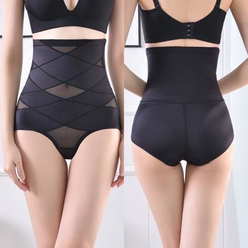 大碼束身后脫式美體褲條紋偽娘變裝打底褲男扮女裝大佬收腹塑身褲