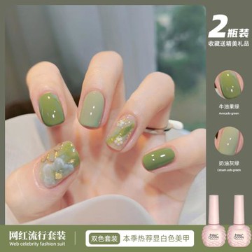 網紅春夏指甲油膠2025年新款流行色冰透霧霾藍套裝全套美甲店專用