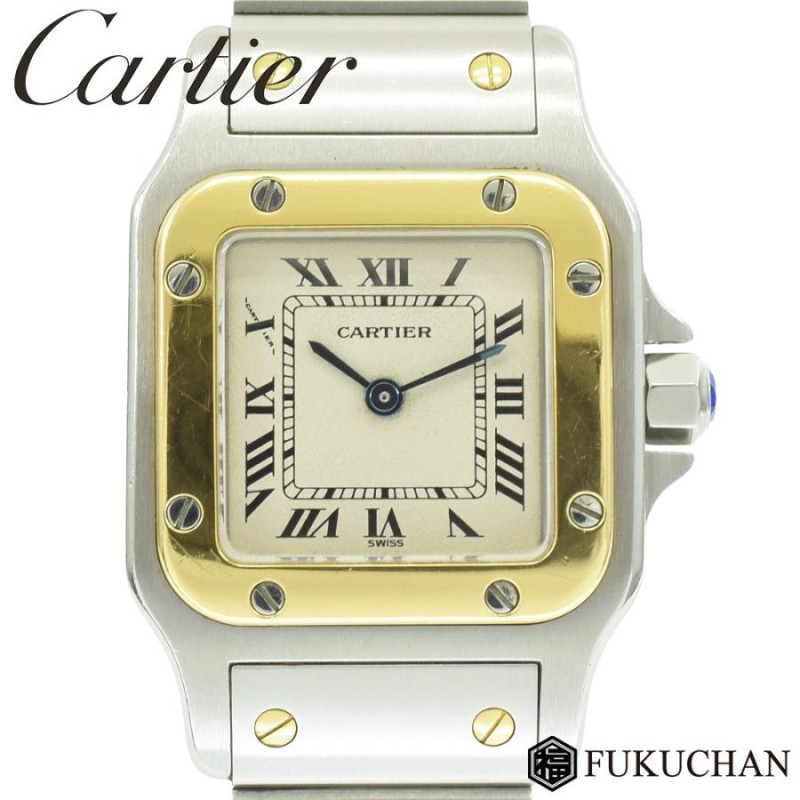 Cartier カルティエサントスガルベSM レディース ウォッチ 腕時計 SS ...