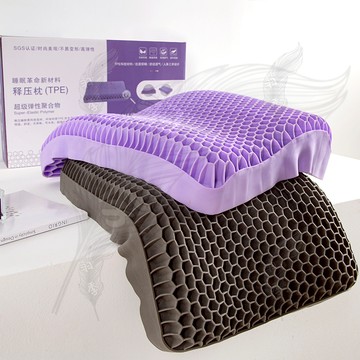 免運【羽季寢具】贈枕套 蜂窩枕 護頸枕 頸椎枕 助眠枕 果凍枕 枕芯 枕頭 8/10公分高度 可水洗 防螨抗菌