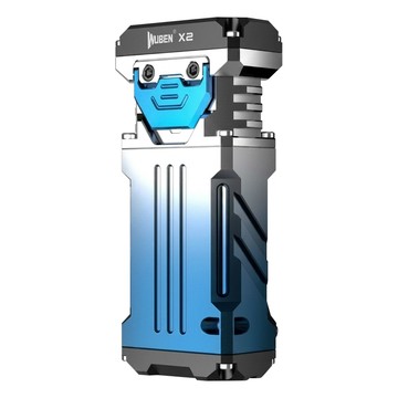 Wuben X2 2500流明 146米射程 高亮泛光EDC手電筒 中白光  漸層藍  1個