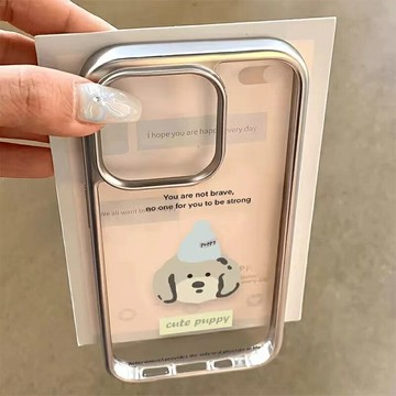 簡約小狗適用于蘋果16promax手機殼15新款14pro銀框透明13電鍍12卡通防摔11xr