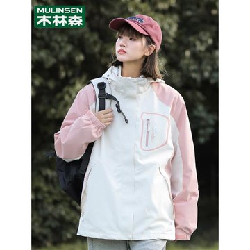 木林森沖鋒衣女款2025新款爆款美式運動外套三合一可拆卸情侶裝潮