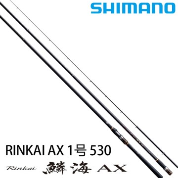 漁拓釣具SHIMANO 19 RINKAI 鱗海AX 1-53 [磯釣竿]推薦| Yahoo奇摩超級