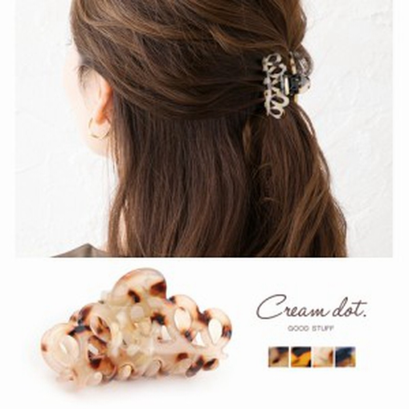 ゆうパケット不可 ヘアクリップ しっかり バンスクリップ しっかり 小さめ ミニ 小さい ヘアアクセサリー マーブル べっ甲風 べっこう 通販 Lineポイント最大1 0 Get Lineショッピング