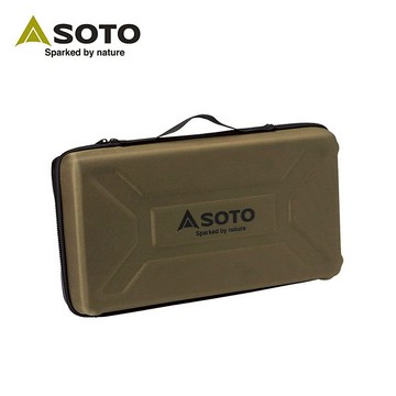 日本SOTO 雙口爐專用收納盒 ST-5261 SOTO 雙口爐收納盒 ST-5261