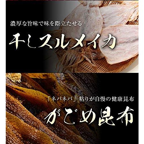 数の子松前漬け500g×2箱セット（ 化粧箱入り ）北海道函館産　※合成着色料不使用、合成保存料不使用