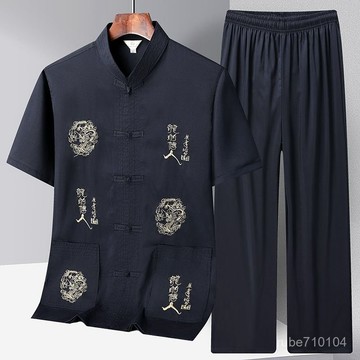 夏季唐裝男士中老年人爸爸短袖複古襯衫套裝中國風爺爺裝晨練漢服 爸爸短袖套裝 爸爸套裝 唐裝 中國風 冰絲套裝 爸爸裝