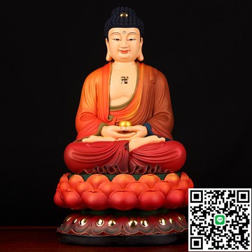 釋迦牟尼佛 藥師佛 阿彌陀佛 三寶佛 如來佛祖 樹脂供奉擺件佛像