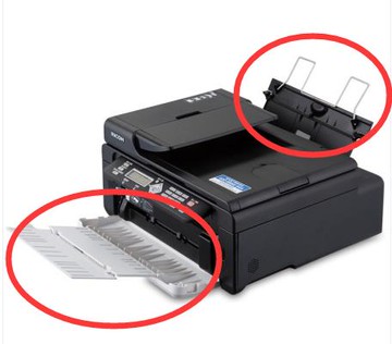 適用 理光111 111SU 111SF 110 110SQ 100 進紙托板 出紙托板托架