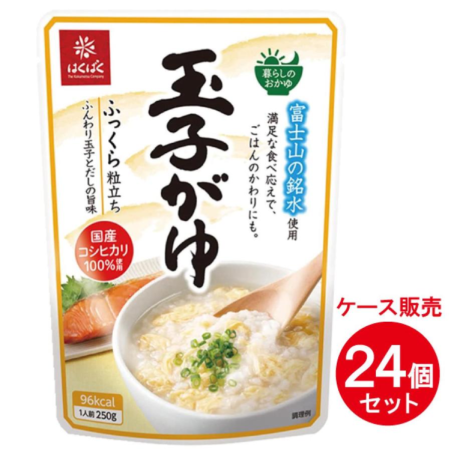 はくばく 玉子がゆ 250g