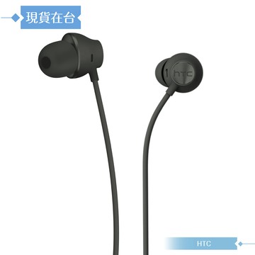 htc 原廠 max-320 usonic超聲動 入耳式type-c耳機 - 灰色 (密封裝)