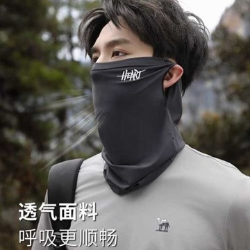 防曬面紗男女遮陽面罩冰絲口罩脖套遮臉騎行面巾開車臉罩掛耳防曬