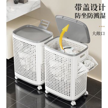 折疊臟衣籃家用洗衣籃儲物藍大號浴室臟衣服收納筐可移動收納籃子