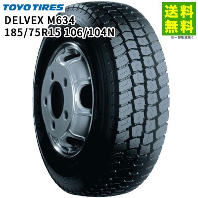 TOYO TIRES 175/75R15 103/101N DELVEX M634 トーヨータイヤ TOYO