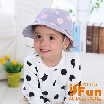 【iSFun】氣球漫遊＊兒童漁夫遮陽布帽/灰