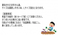 No.392 紅はるか5kg ／ お芋 甘い さつまいも 茨城県