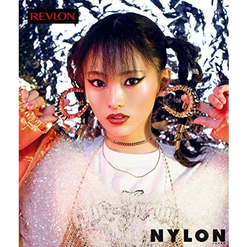 NYLON JAPAN 2018年1月号 付録つき スペシャルエディション