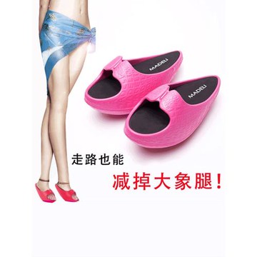 減肥鞋吳昕鞋子瘦腿瘦身日本搖搖美腿拉筋拖鞋女負跟鞋按摩提臀鞋