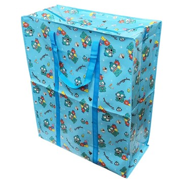 HANGYODON 人魚漢頓 覆膜收納袋 特大款  藍色  1個