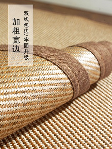 夏季冰絲清爽透氣涼席沙發墊防滑防水布藝坐墊簡約藤席沙發套