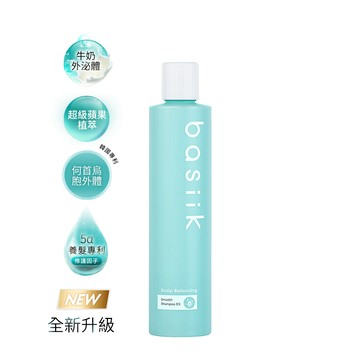NEW全新升級 | 保濕養髮第一步 | 舒緩保濕洗髮精EX  250mL #小綠美EX