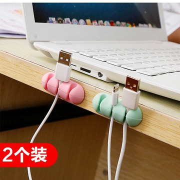 桌面自粘電線固定線卡子網線固線器數據線整理固定夾布線理線器