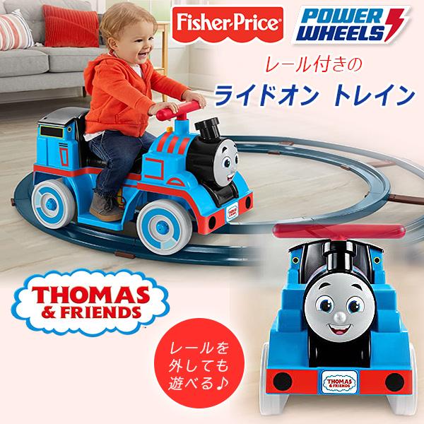 フィッシャープライス パワーホイール Power Wheels コルベット fpcbj09hi1.jpg
