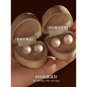 (免運)ChozenKinny珍珠耳環女高級感氣質輕奢2024新款999純銀高端耳釘飾