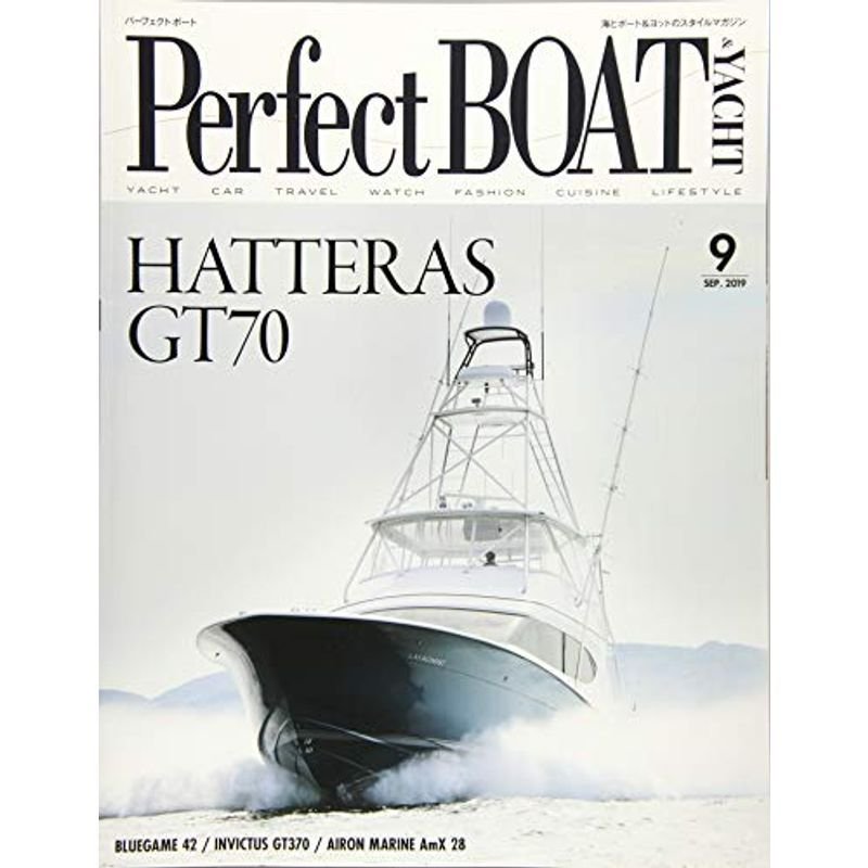 Perfect BOAT(パーフェクトボート) 2019年 09 月号 雑誌